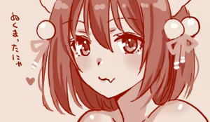 Page 89 of Hand-drawn Mahjong Soul Art Compilation 51-60 | 雀魂手书合集 51-60 - preview thumbnail