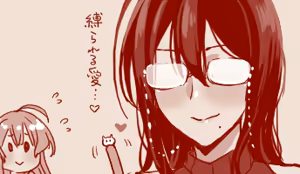 Page 108 of Hand-drawn Mahjong Soul Art Compilation 41-50 | 雀魂手书合集 41-50 - preview thumbnail