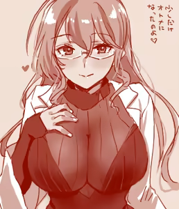 Page 116 of Hand-drawn Mahjong Soul Art Compilation 41-50 | 雀魂手书合集 41-50 - preview thumbnail