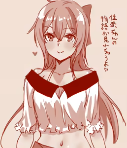 Page 119 of Hand-drawn Mahjong Soul Art Compilation 41-50 | 雀魂手书合集 41-50 - preview thumbnail