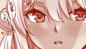 Page 120 of Hand-drawn Mahjong Soul Art Compilation 41-50 | 雀魂手书合集 41-50 - preview thumbnail