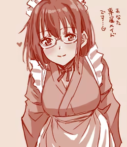 Page 25 of Hand-drawn Mahjong Soul Art Compilation 41-50 | 雀魂手书合集 41-50 - preview thumbnail
