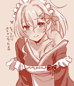 Page 40 of Hand-drawn Mahjong Soul Art Compilation 41-50 | 雀魂手书合集 41-50 - preview thumbnail