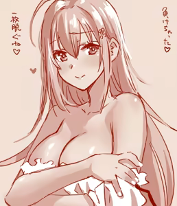 Page 73 of Hand-drawn Mahjong Soul Art Compilation 41-50 | 雀魂手书合集 41-50 - preview thumbnail