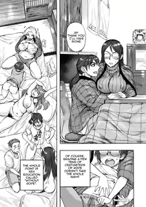 Page 3 of Nawa Nai Yoru | Night Without Rope (decensored) - preview thumbnail