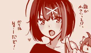 Page 3 of Hand-drawn Mahjong Soul Art Compilation 61-70 | 雀魂手书合集 61-70 - preview thumbnail