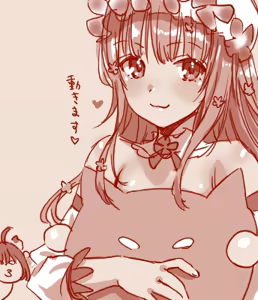 Page 47 of Hand-drawn Mahjong Soul Art Compilation 61-70 | 雀魂手书合集 61-70 - preview thumbnail