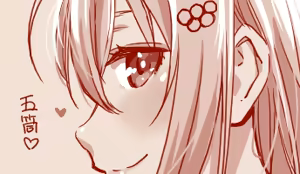 Page 51 of Hand-drawn Mahjong Soul Art Compilation 61-70 | 雀魂手书合集 61-70 - preview thumbnail