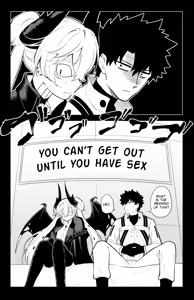 Page 2 of The Room That You Can't Get Out Until You ◯◯◯◯ Part 1/2 - preview thumbnail