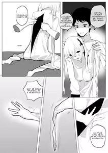 Page 11 of SHADOW異形編 Chapter 1.1 - preview thumbnail