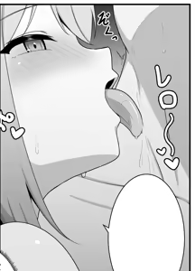 Page 1113 of PIxiv Fanbox - preview thumbnail
