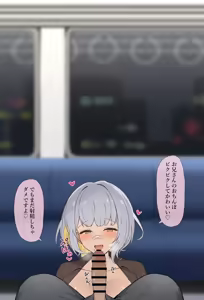 Page 1430 of PIxiv Fanbox - preview thumbnail