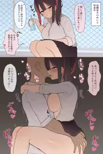 Page 1529 of PIxiv Fanbox - preview thumbnail