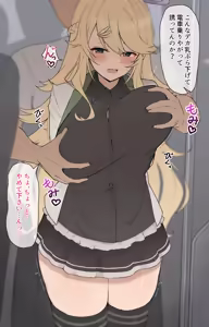 Page 1594 of PIxiv Fanbox - preview thumbnail
