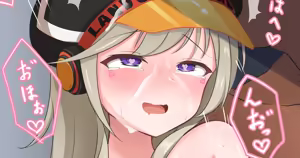 Page 917 of PIxiv Fanbox - preview thumbnail