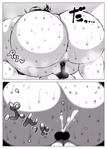 Page 19 of Chubby brothel - preview thumbnail