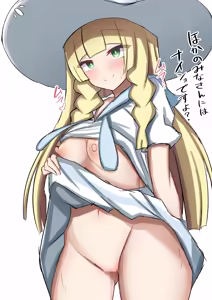 Page 378 of まこちあ part 2 - preview thumbnail