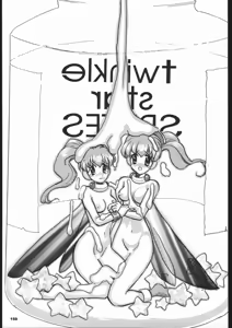 Page 160 of Ikuze 600-mandai! Shiro-ban - preview thumbnail