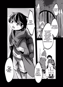 Page 2 of Kowai Jinrou Onee-san no Uchi Ni Tsurekomarete Kyousei Koubi Saserareta Ohanashi - A story of a werewolf woman who took me into her house and forced me to mate with her - preview thumbnail