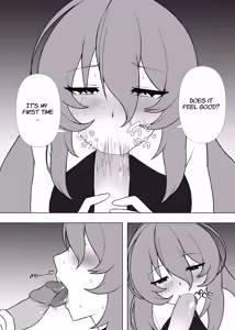 Page 15 of Day Off With A VTuber - preview thumbnail