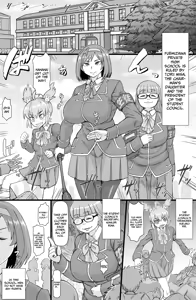 Page 2 of Seitokai ni Hangyaku seyo - preview thumbnail
