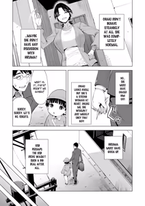 Page 18 of Tsuma o Migawari ni Shita Otoko - preview thumbnail