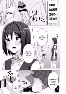 Page 7 of Watashi no Nozomu Koto - preview thumbnail