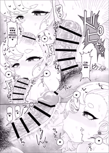 Page 12 of Piper vs Saimin Oji-san - preview thumbnail