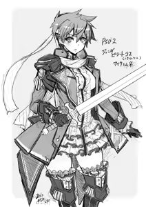 Page 136 of Artist - yajiro masaru - preview thumbnail