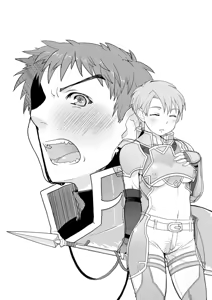 Page 207 of Artist - yajiro masaru - preview thumbnail