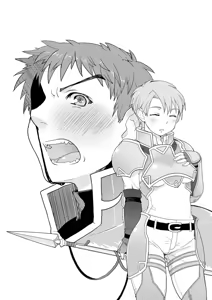 Page 219 of Artist - yajiro masaru - preview thumbnail