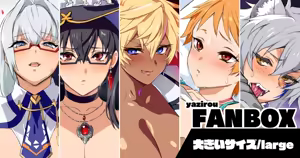 Page 312 of Artist - yajiro masaru - preview thumbnail