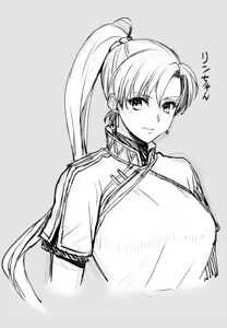 Page 354 of Artist - yajiro masaru - preview thumbnail