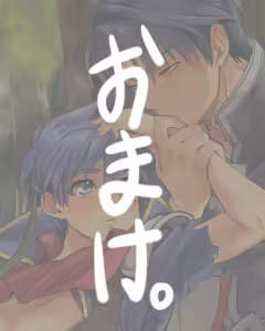 Page 419 of Artist - yajiro masaru - preview thumbnail