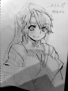 Page 432 of Artist - yajiro masaru - preview thumbnail