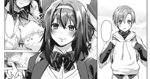Page 46 of Artist - yajiro masaru - preview thumbnail