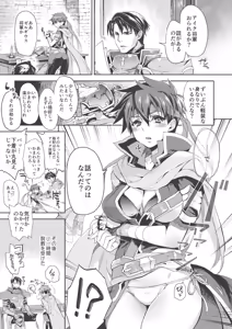Page 468 of Artist - yajiro masaru - preview thumbnail