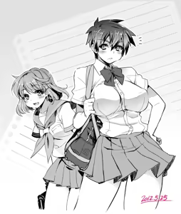 Page 479 of Artist - yajiro masaru - preview thumbnail