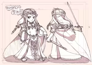 Page 550 of Artist - yajiro masaru - preview thumbnail