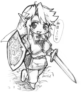 Page 560 of Artist - yajiro masaru - preview thumbnail