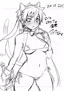Page 57 of Artist - yajiro masaru - preview thumbnail