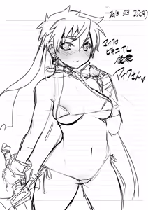 Page 70 of Artist - yajiro masaru - preview thumbnail