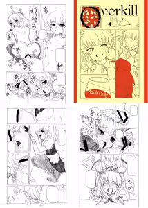 Page 412 of Inst@2日目東地区ワ34b Inst@2日目東地区ワ34b - preview thumbnail