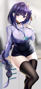 Page 365 of 花咲方茶 - preview thumbnail