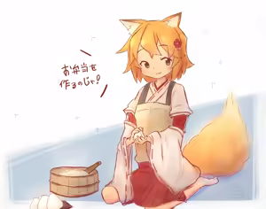 Page 106 of あずしお - preview thumbnail