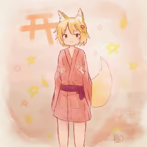 Page 112 of あずしお - preview thumbnail