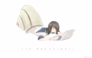 Page 163 of あずしお - preview thumbnail