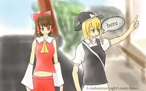Page 192 of あずしお - preview thumbnail
