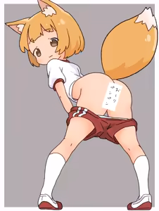 Page 2 of あずしお - preview thumbnail