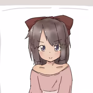 Page 50 of あずしお - preview thumbnail